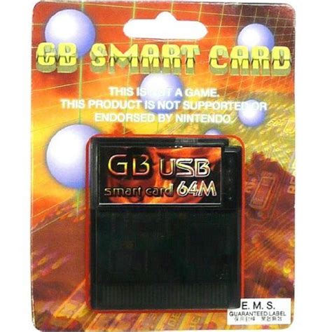 GB USB SMART CARD 64M for GB/GBC/GBA/ゲームボーイ 